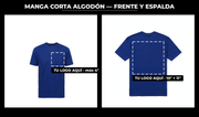 Presentación: frente y espalda con zonas de logo — Manga Corta Algodón